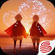 陈星汉光遇官服最新版