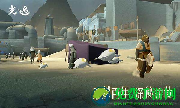 陈星汉光遇官服最新版