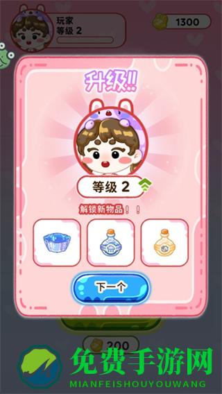 欢乐甜品小屋正版游戏