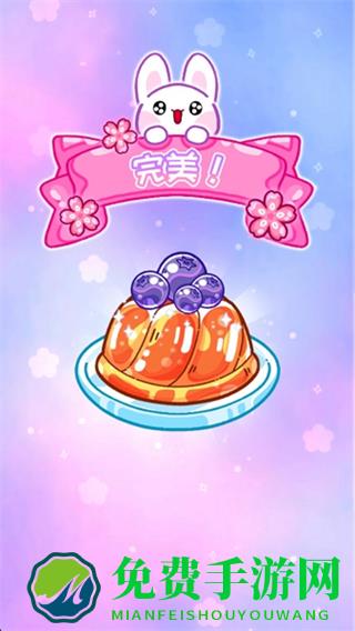 欢乐甜品小屋正版游戏