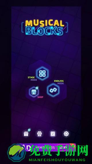 音爆方块游戏