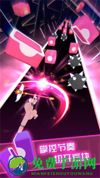 节奏宝剑小游戏入口