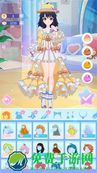 巴啦啦换装物语无广告版