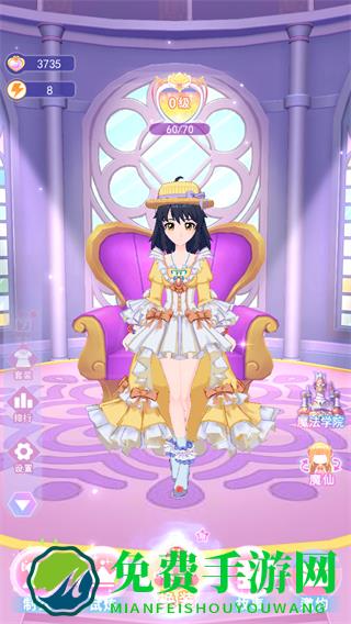 巴啦啦换装物语手游