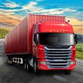 卡车驾驶赛游戏