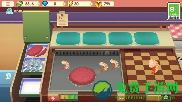 烹饪大舞台小游戏