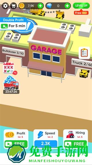 挖掘大亨无限金币无限钻石