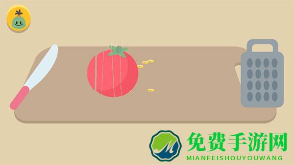 博福的早餐中文