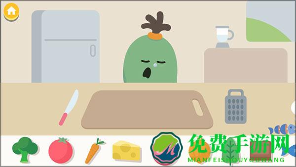 博福的早餐中文