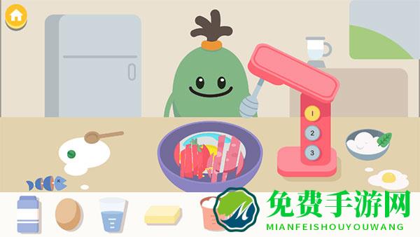 博福的早餐免费