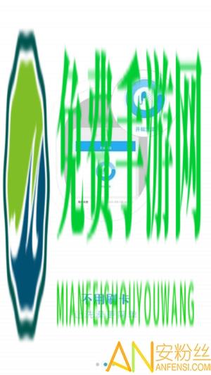 悦享校园最新版