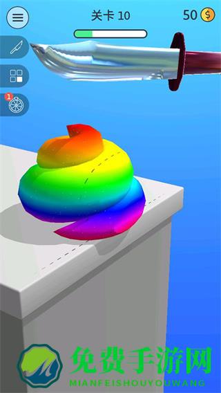 来切我呀中文版