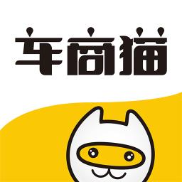 车商猫app