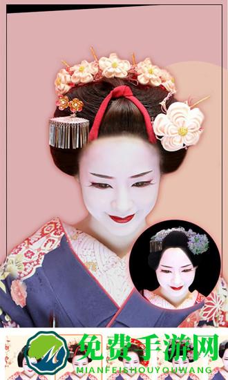 发型设计屋官方版(改名为换发型相机)