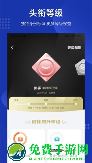 四川观察直播app