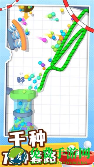画线小能手游戏