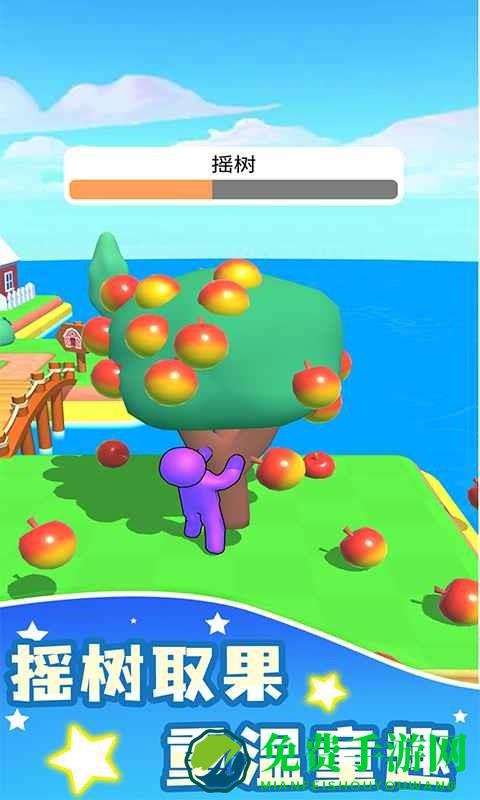 我的农场最大游戏中文版(Farm Land)