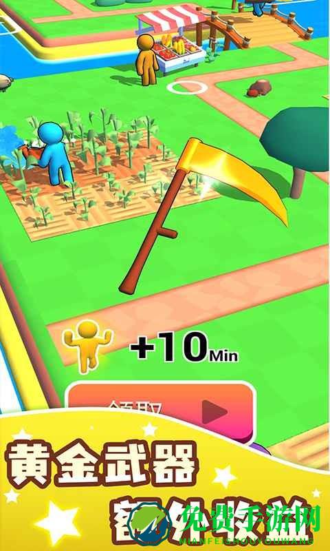 我的农场最大游戏中文版(Farm Land)