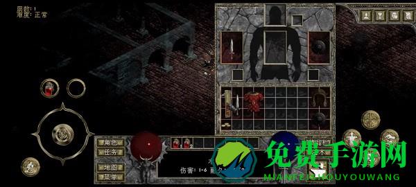 暗黑破坏神1手机中文版