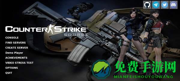 CS起源手游美女版