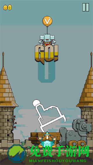 魔法触摸手机版