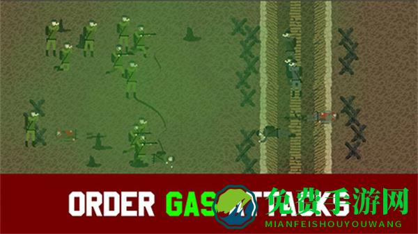 阵地战1917无限金钱最新版