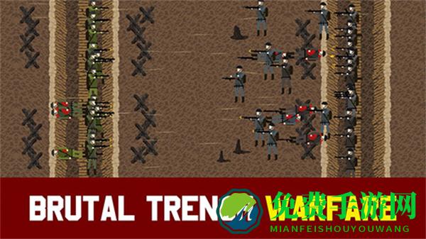 阵地战1917无限金钱最新版