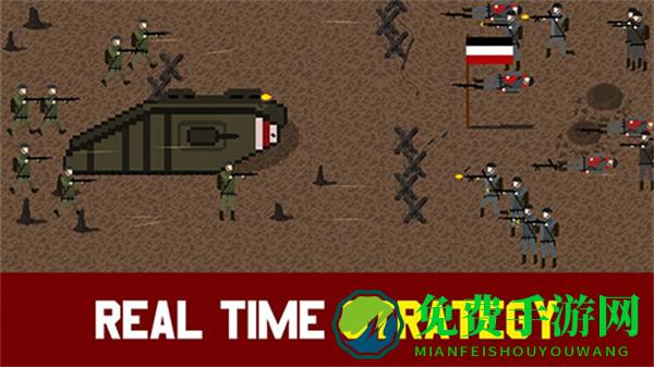 阵地战1917无限金钱最新版