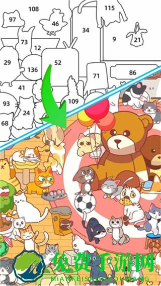 拼图大闯关免广告版