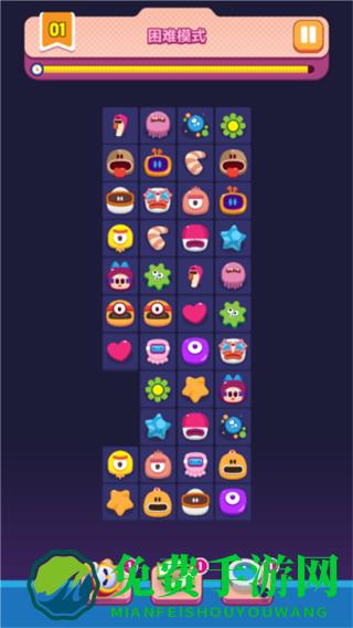 极简连连看游戏