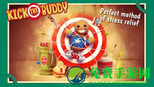 狂扁木偶人重制版