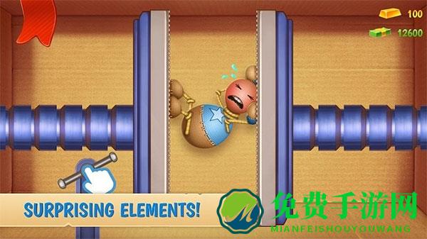 狂扁木偶人重制版游戏