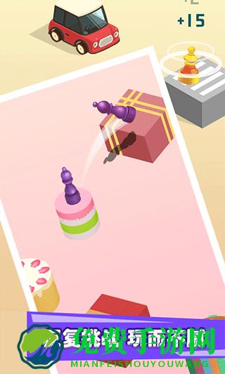 欢乐跳一跳最新版