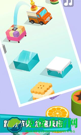 欢乐跳一跳最新版