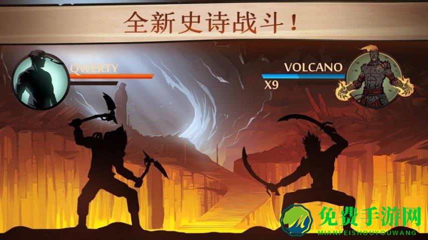 暗影格斗2内置作弊菜单下载最新版