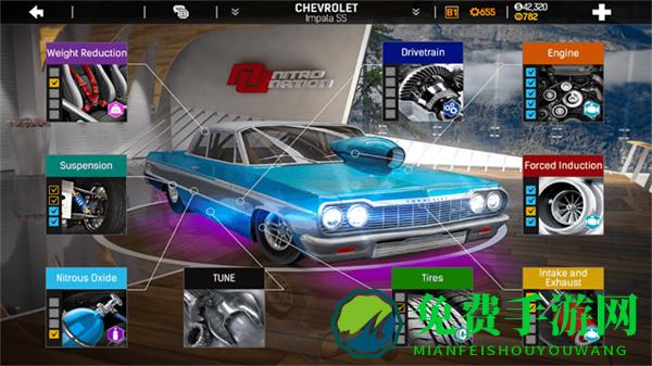 氮气街头赛车最新版本
