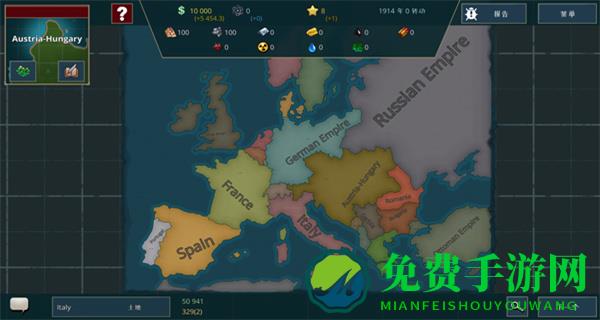 战争警告中文版