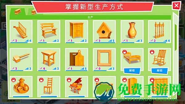 包工头模拟器无限金币