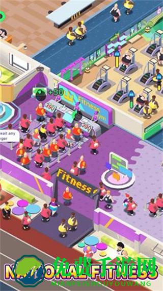 健身俱乐部大亨内置修改器