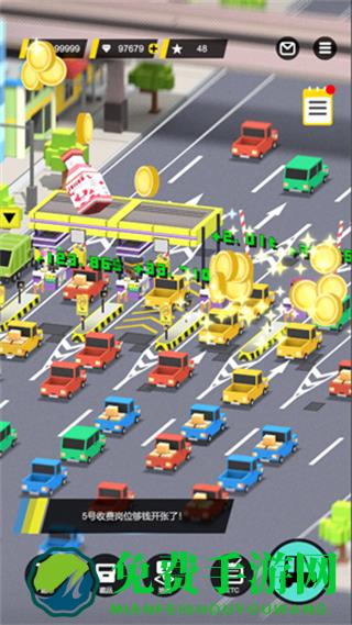收费站模拟器免广告