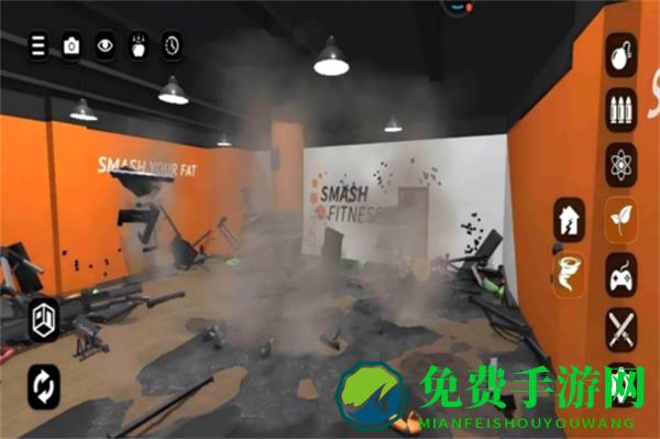 失控玩家模拟器无广告版