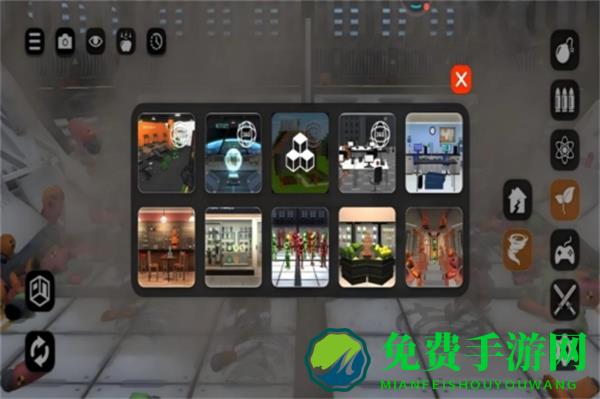 失控玩家模拟器无广告版