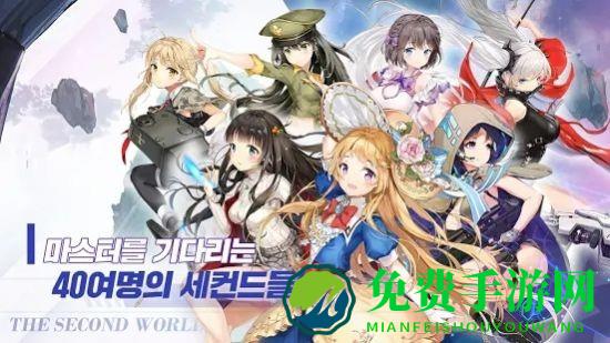 闻姬起舞手游下载