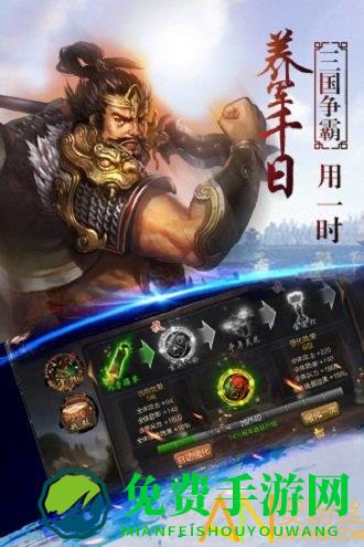 雷霆裁决官方版下载