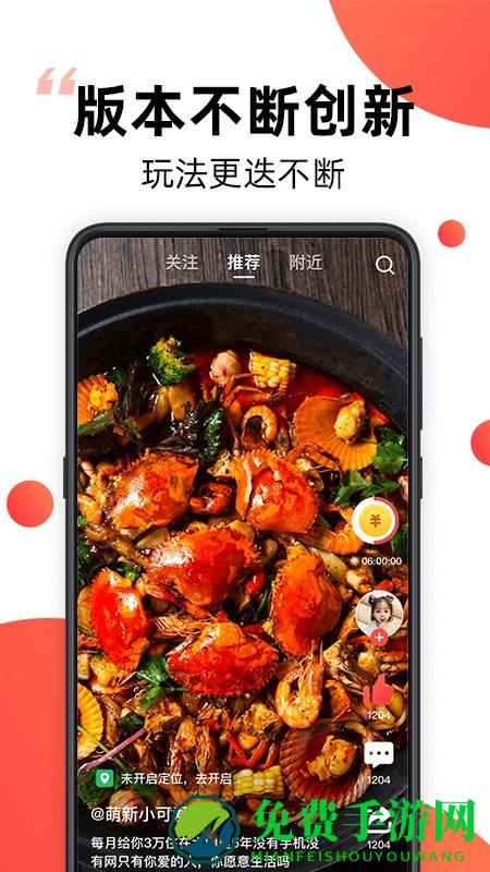 爆米花视频播放器