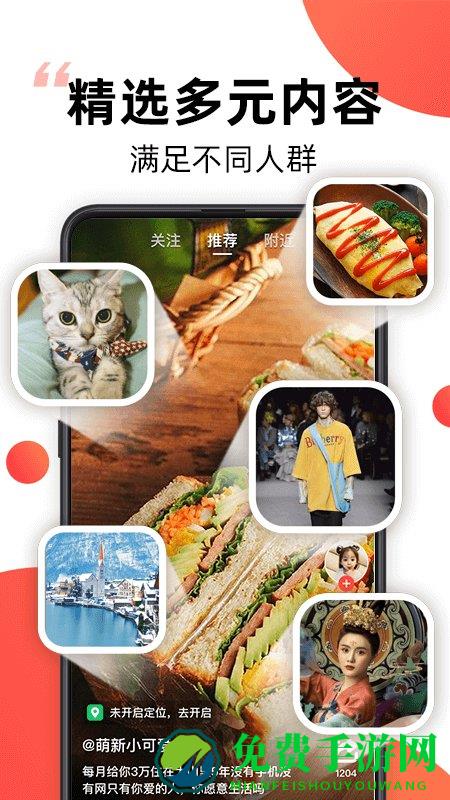 爆米花视频播放器