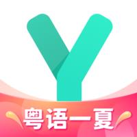 粤语学习通app