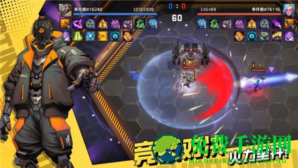 枪魂狙击无限钻石版