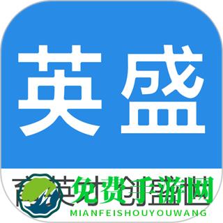 英盛网