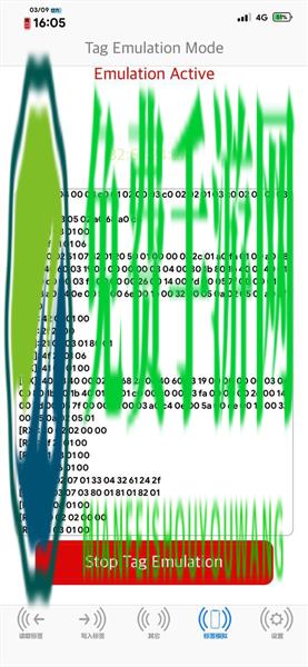 写入门禁卡教程配图4
